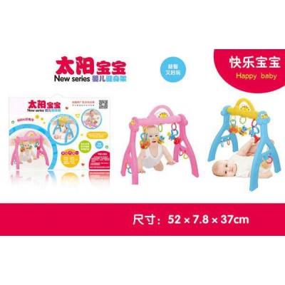 good price toys Baby gym(pink/blue) new toy baby carpet baby gym