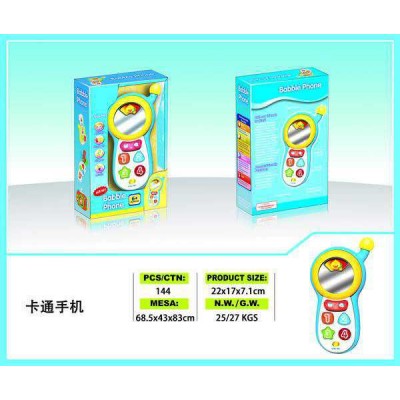 Teléfono móvil con sonido (2 colores) GHY-100806700 Teléfono móvil con sonido (2 colores) bebé teléfono móvil