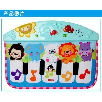 toy selling Music carpet with light(animal) wholesale baby carpet baby music carpet