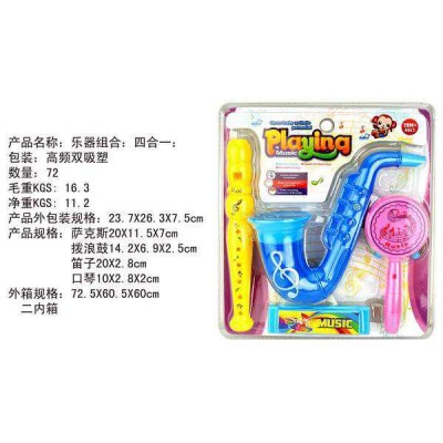 for children Baby bell(Sax,rattle drum,flute,harmonica,4 in 1) funny baby drum baby tambourines and drums