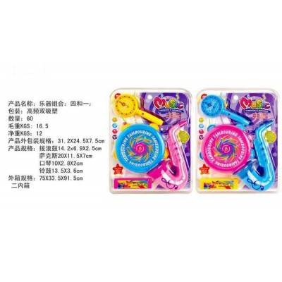 2018 Baby bell(Sax,rattle drum,harmonica,tambourine ,4 in 1) wholesale baby tambourines baby tambourines and drums