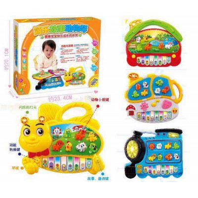 for sell Cartoon learning machine with sound(bee,train,hourse) kids educational toy learning machine