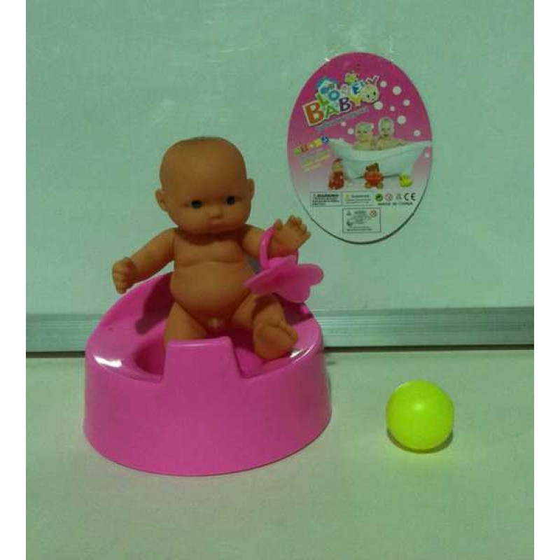 latest baby doll
